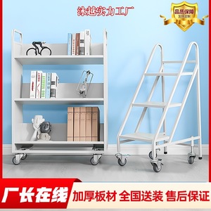 Swimming Book Trolley Steel 3 Tier Mobile Shelf For Library Office School Reading Room - Product Image 5