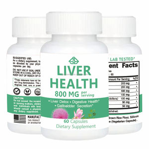 Complément alimentaire naturel multi-herbes OEM pour la santé du foie et la détoxification chez l'adulte, à base de chardon-Marie, pépins de raisin et curcuma, 60 gélules - Product Image 4