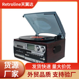 Lecteur audio rétro vinyle, cassette, CD, DVD, enregistreur multi-audio avec entrée USB et AUX pour usage domestique - Product Image 4