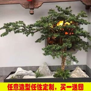 Grand Pin Artificiel de Bienvenue pour Aménagement Paysager, Plante Verte d'Intérieur, Ornement de Pin Luohan pour Escalier - Product Image 2