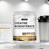 99% Kemurnian Creatine Monohydrate Bubuk Suplemen Pembentukan Otot untuk Dewasa Tidak untuk Wanita Hamil
