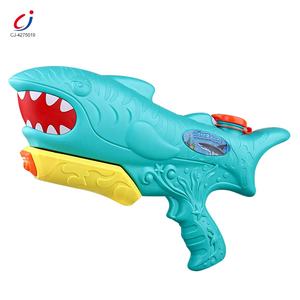 Pistol Air Mainan Anak Chengji Bentuk Hiu, Permainan Menembak Air Musim Panas untuk Anak di Luar Ruangan, Pistol Air Hiu Kartun Plastik - Product Image 1