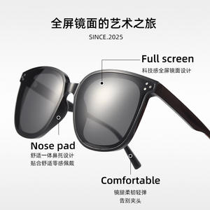 Nuevas Gafas de Sol Unisex de Moda con Lentes de PC Polarizadas UV400, Montura Negra Tipo 3, para Uso en Exteriores - Product Image 5