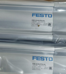 Cilindro Estándar Original Festos DSBC-63-80-PPVA-N3 1383581, Actuador Neumático ISO - Product Image 2