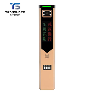 Chất lượng cao hơn LPR hệ thống quản lý bãi đậu xe tự động tấm giấy phép công nhận Màn hình LED không thấm nước tầm nhìn ban đêm cho - Product Image 1