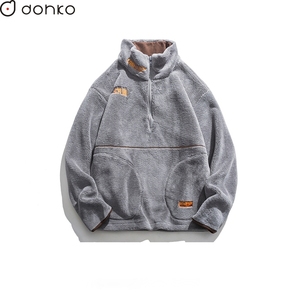 mens rain defender moletom com capuz