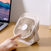 Ventilateur de table mini rechargeable, portable, pour bureau et maison, 3 vitesses, réglage de l'angle à 120 degrés