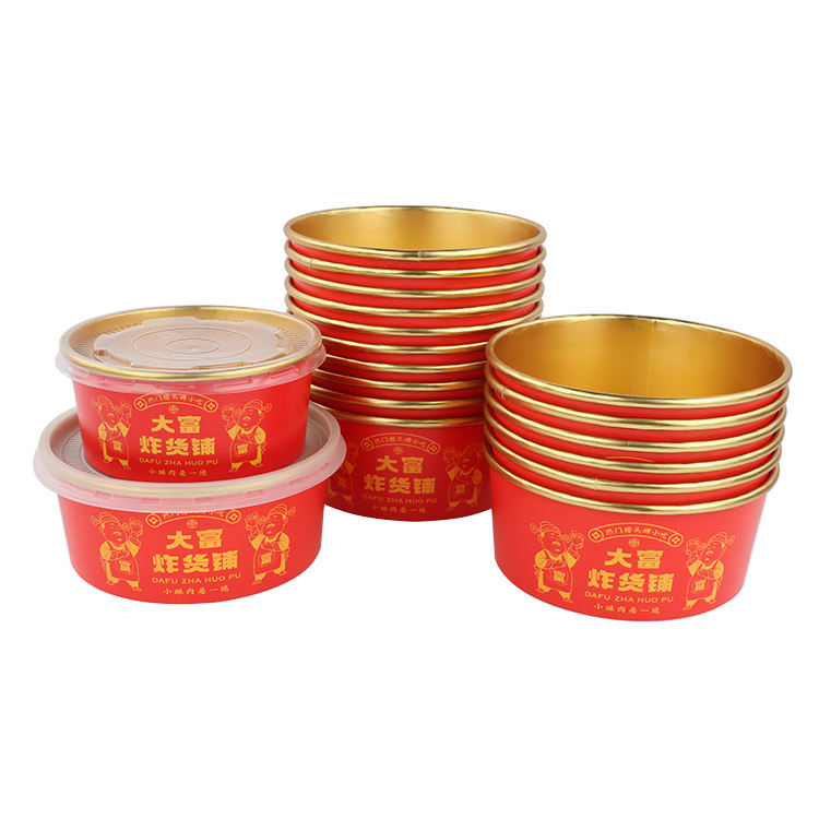 Wholesale Custom Printed Gold foil Paper Bowl Food Package Cheap Price Food Packing Box