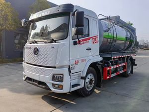 Camion d'assainissement diesel Dongfeng avec système d'aspiration haute pression, capacité de pompage de boues de 10-12m³, transmission manuelle - Product Image 6