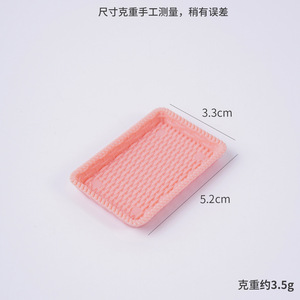 Plateau rectangulaire en plastique imitation rotin de 5 cm, jouet <span class=keywords><strong>miniature</strong></span> pour maison de poupée, ustensile de cuisine <span class=keywords><strong>miniature</strong></span>, plateau en rotin pour jeux alimentaires - Product Image 6