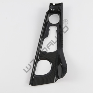 WZXD 2017 2018 Cache de commande centrale de la console, garniture de levier de vitesses, autocollant décoratif, accessoires ABS pour CH-R CHR - Product Image 4