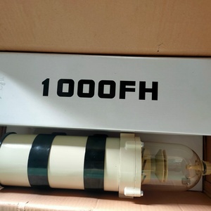 CORALFLY Filtre à carburant diesel pas cher, filtre séparateur d'eau 1000FG 1000FH 2020PM - Product Image 4