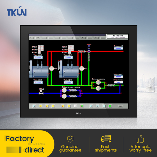 1000nits High Brightness 15" 19" 17 Inch Industrial Capacitive Touch Screen LCD Monitor Front Panel IP65 Waterproof Display OEM