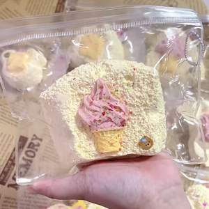 ของเล่นบีบซิลิโคนทำมือ เป็นมิตรกับสิ่งแวดล้อม เนื้อนุ่มพิเศษ คืนตัวช้า ให้ความรู้สึกเหมือนน้ำ บีบแล้วแตก  ของเล่นเสริมพัฒนาการ - Product Image 2