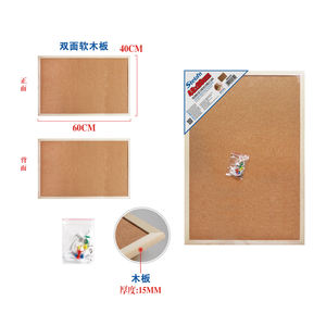 Tableau de liège double face avec cadre 40x60CM-pour la décoration de bureau et de maison - Product Image 1