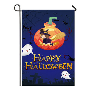 Drapeau de jardin personnalisé en gros d'usine 30*45CM, fanion d'Halloween avec logo personnalisé, articles ménagers - Product Image 5