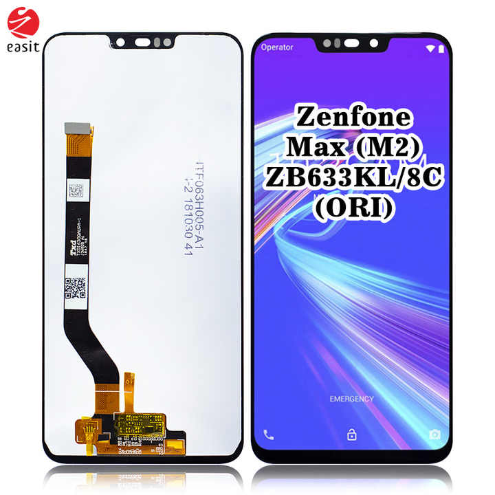 Zenfone Max M2 新品未開封 3台セット