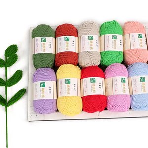 Hilo de Algodón de Leche de Alta Calidad de 5 Capas para Tejer a Mano Muñecas de Bebé, Material de Tejido Mezclado con Lana Peinada, Agradable al Tacto - Product Image 6