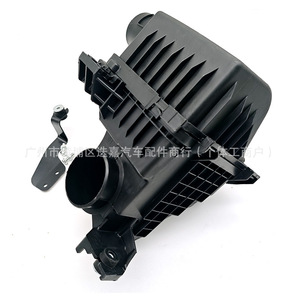 ชุดกรองอากาศ 17210-64A-A00 95701-06016-08 17261-64A-A00 สำหรับแอคคอร์ด ซีวิค 2022-2025 พลาสติกพร้อมอุปกรณ์ติดตั้ง - Product Image 4