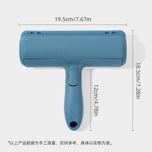 Pet Hair Remover Lint <b>Roller</b> Peacock Blue <b>Large</b> Capacity Storage For Sofa Clothing Dog Cat Hair Cleaning - Product Image 5