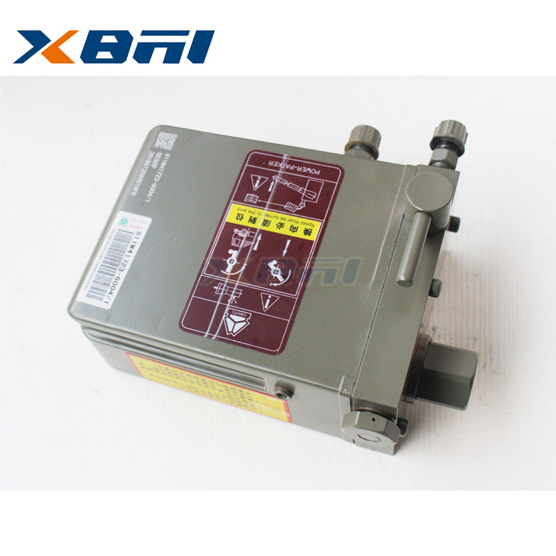 8110専用 SINOTRUK SITRAK C7H Quick Plug Electric Oil Pump - 811W41723