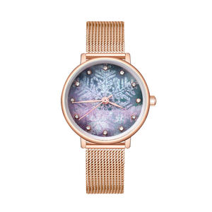 Une montre pour femmes avec un design dégradé de flocon de neige avec un style unique adapté aux étudiants et des accessoires polyvalents - Product Image 1
