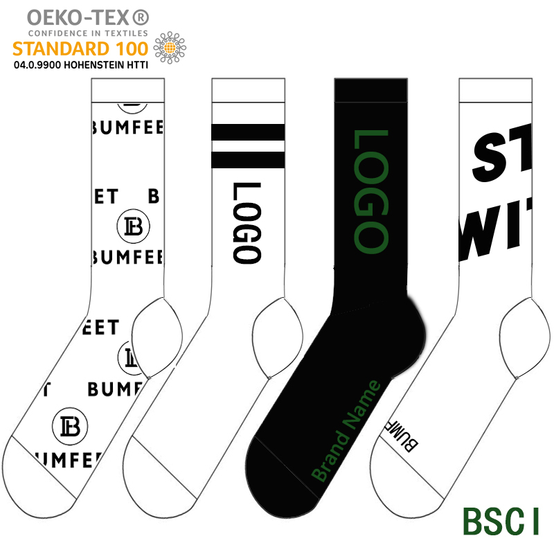 calcetines personalizados 2