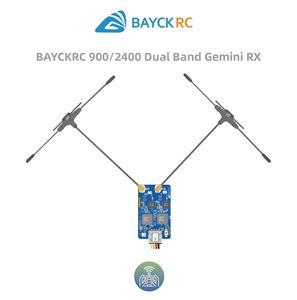 BAYCKRC ELRS ตัวรับสัญญาณ 900MHz 2.4GHz ดูอัลแบนด์ Gemini RX LR1121 ESP32 PICO TCXO 1.8g น้ำหนักเบาสำหรับโดรน FPV - Product Image 5