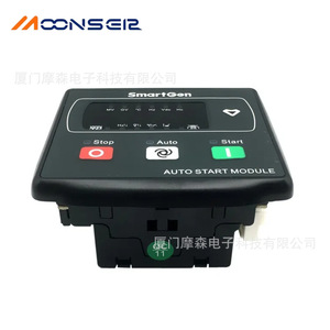 Módulo de Control para Generador Diésel MoonsEir MGC120, Panel de Arranque y Parada Automática, 9.5x8.5x4.6cm - Product Image 2