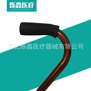 Bastón de cuatro patas Jinhui de aleación de aluminio con altura ajustable para personas mayores y base estable - Product Image 4