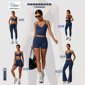 Nouveau Style vêtements de sport femmes vêtements de sport tissu intelligent Design Unique Gym Fitness ensemble femme 2 pièces Yoga ensembles - Product Image 2