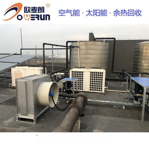 Heat <b>Pump</b> <b>Waste</b> Heat Recovery System Stainless Steel 380V R-410A Energy Saving Industrial Use - Product Image 4