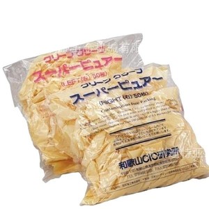 Gants en latex pour salle blanche Asone 6-906, gants en nitrile de laboratoire, fabriqués au Japon, origine Wakayama - Product Image 5