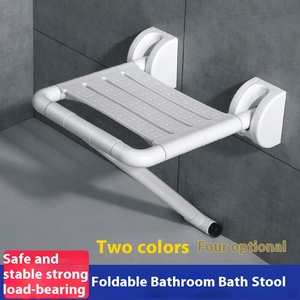 Modern Stainless Steel Folding Stool Wall-Mounted Shower Seat for <strong>Elderly</strong> Safety Toilet <strong>Chair</strong> for Disabled Guests Bathrooms - Product Image 3