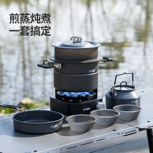 Ensemble de cuisine de camping en plein air 4-5L, antiadhésif, portable, léger, multifonctionnel, pour la cuisson à la vapeur, tout-en-un - Product Image 2
