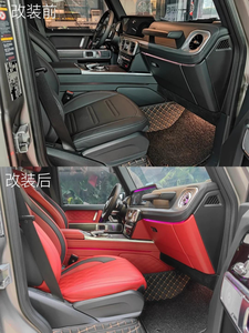 Kit de Interior para <span class=keywords><strong>Mercedes</strong></span> Benz GLS GL X166, de Fábrica, GLS X166 a X167 Maybach, Incluye Pantalla del Tablero, Paneles de Puerta, Fundas para Asientos - Product Image 4