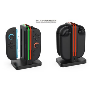 4 Trong 1 Gamepad Trạm Sạc Cho <span class=keywords><strong>Nintendo</strong></span> Chuyển Đổi 2 Từ Tính Sạc <span class=keywords><strong>Dock</strong></span> Đứng Trò Chơi Phụ Kiện Cho Ns2 TNS-3171 - Product Image 2