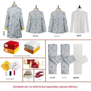 Accesorios Funerarios a Precios Económicos de Fabricación China, Atuendo Funerario para el Fallecido, Origen Jiangsu - Product Image 1