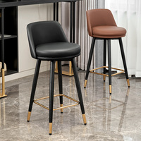 Tabouret de bar pivotant avec dossier, style américain moderne, structure en fer, usage commercial, fonctions de rotation et d'instabilité accrue