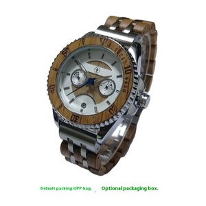 Montre <span class=keywords><strong>en</strong></span> <span class=keywords><strong>bois</strong></span> <span class=keywords><strong>de</strong></span> <span class=keywords><strong>luxe</strong></span> Affichage 24H Mouvement à quartz Cadran analogique Verre gravé Échelle <span class=keywords><strong>de</strong></span> temps 24H <span class=keywords><strong>Lunette</strong></span> rotative Charme <span class=keywords><strong>en</strong></span> <span class=keywords><strong>bois</strong></span> d'un an - Product Image 2