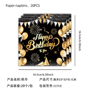 Ensemble de Vaisselle Jetable Moderne en <span class=keywords><strong>Diamant</strong></span> Noir et Or pour Fête d'Anniversaire, avec Plateau en Papier, Gobelets, Mouchoirs en Papier, pour Décoration - Product Image 2