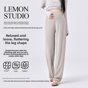 <span class=keywords><strong>Pantalon</strong></span> décontracté en coton pour femmes enceintes Yukosi, coupe ample, <span class=keywords><strong>taille</strong></span> haute, <span class=keywords><strong>grande</strong></span> <span class=keywords><strong>taille</strong></span>, haute élasticité, printemps, été, automne, nouveauté - Product Image 3