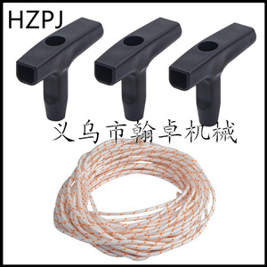 Accessoires pour tronçonneuse Husqvarna, poignée de démarrage de 3,5 mm, plaque de traction de 10 m avec corde de traction pour tronçonneuse HZPJ - Product Image 5