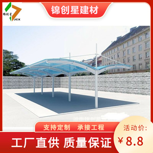 Abri de stationnement pour vélos, sur pied, avec revêtement en poudre, durable, pour stockage extérieur - Product Image 4