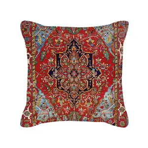 枕套土耳其风格波斯亚麻地毯绘画靠垫套沙发卧室家居装饰枕套45x45cm厘米