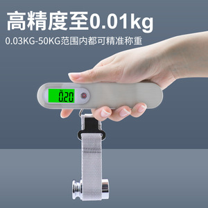 Pèse-bagages électronique portable de précision Dongguan 50 kg 10 g avec sangle pour le voyage et le pesage de colis - Product Image 2