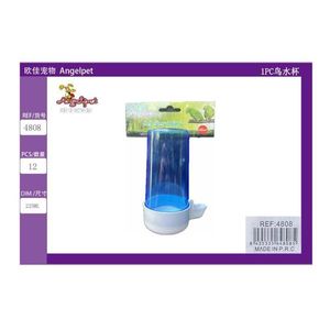 1 bottiglia d'acqua per uccelli, accessori essenziali per uccelli - Product Image 3