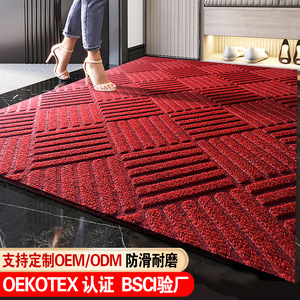 Tapis de porte extérieur commercial antidérapant en PVC rouge vin personnalisé, motif rayé, absorbant, grande surface, lavable en machine - Product Image 2