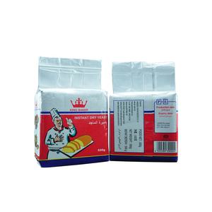 <span class=keywords><strong>Levure</strong></span> sèche instantanée de marque King baker 500g/sac sous vide - Product Image 1