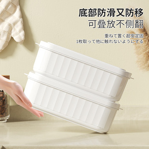 Food Storage Container Rectangle 700ml With Lid For Vegetables And Fruits Camping Use - Product Image 3